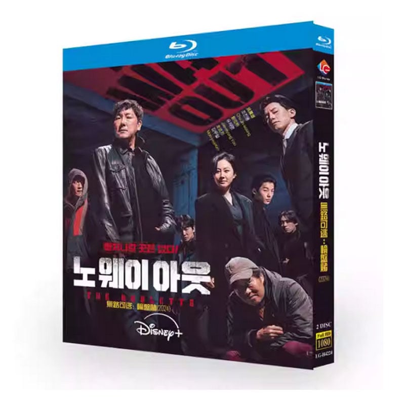 韓国ドラマ日本語字幕『NO WAY OUT：ザ・ルーレット』ブルーレイ2-DISC[Blu-ray-BOX]高画質海外盤正規品