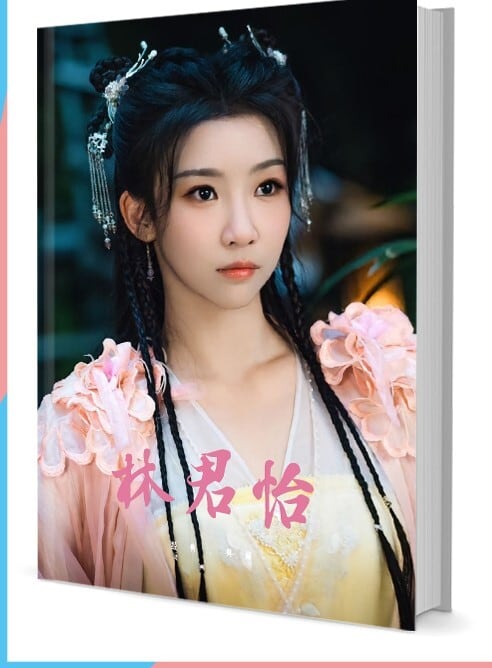 中国俳優『リン・ジュンイ  林君怡』写真集1冊 A4ポスター4枚 しおり4枚 LOMOカード10枚