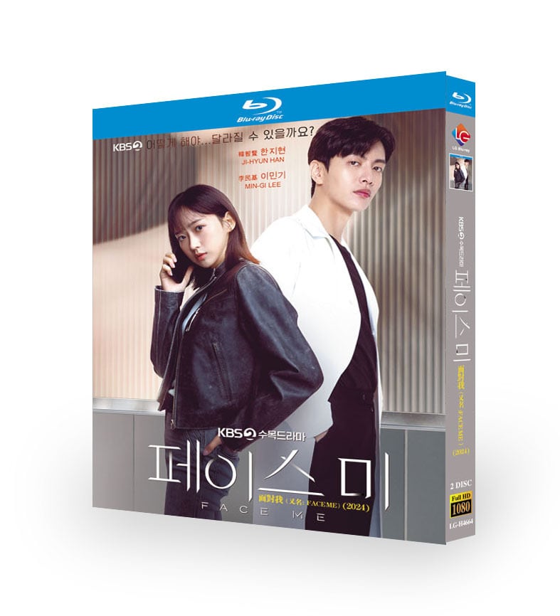 韓国ドラマ『FACE ME（フェイスミー）』ブルーレイ2-DISC[Blu-ray-BOX]高画質海外盤正規品
