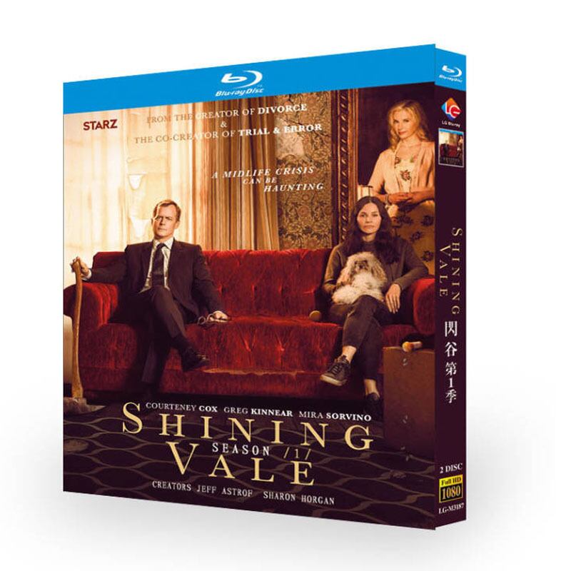 映画『シャイニング・ヴェイル （シーズン1）』ブルーレイ2-DISC[Blu-ray-BOX]高画質正規品