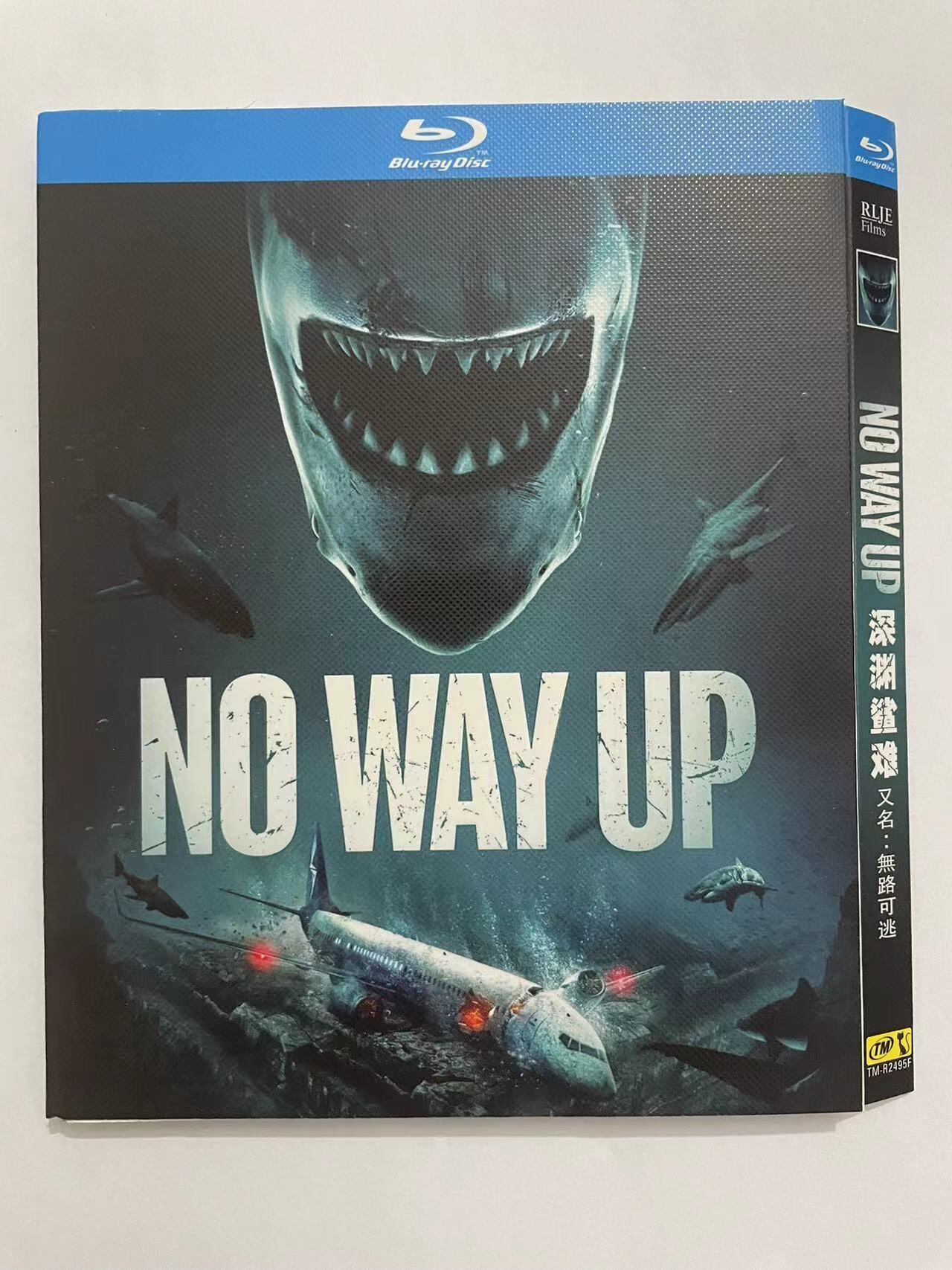 日本語字幕『アビス』ブルーレイ1-DISC[Blu-ray-BOX]高画質海外盤正規品