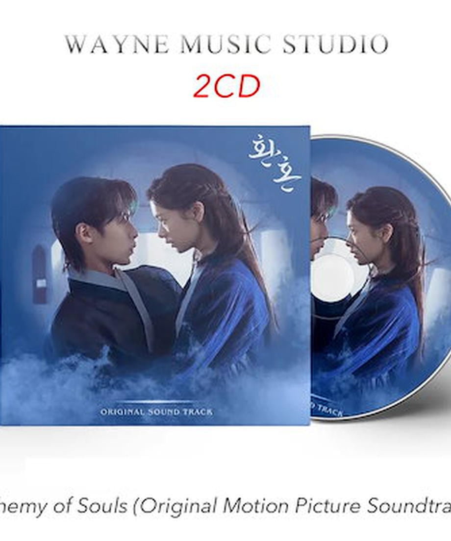 韓国ドラマ「還魂」OST オリジナル サウンドトラック CD