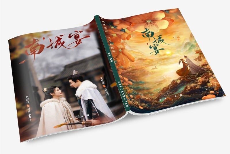 中国ドラマ『南城宴』写真集1冊 A4ポスター4枚 しおり4枚 LOMOカード10枚