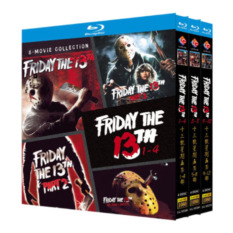 映画『13日の金曜日シリーズ1-4』ブルーレイ4-DISC[Blu-ray-BOX]