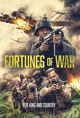 『Fortunes of War (原題)』ブルーレイ1-DISC[Blu-ray-BOX]高画質海外盤正規品