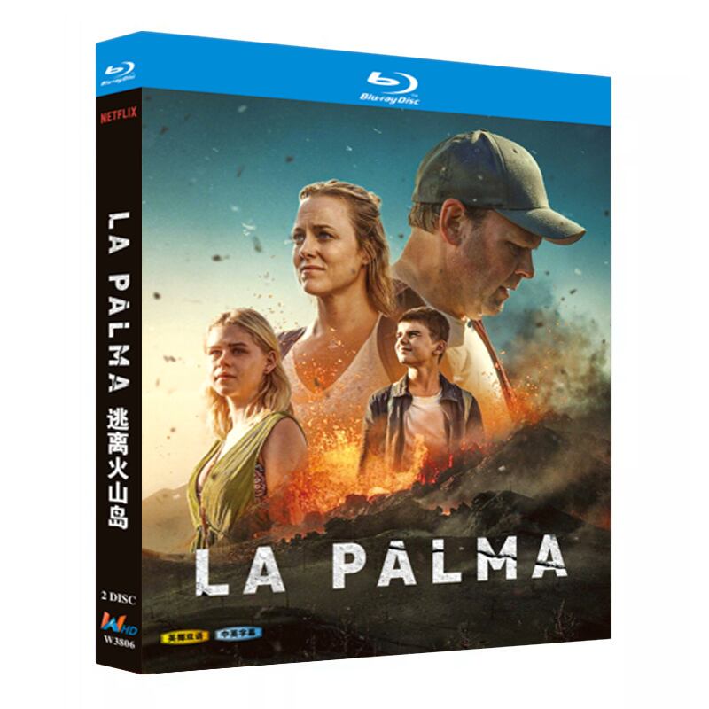 海外ドラマ日本語字幕『ラ・パルマ/La Palma (2024)』ブルーレイ2-DISC[Blu-ray-BOX]