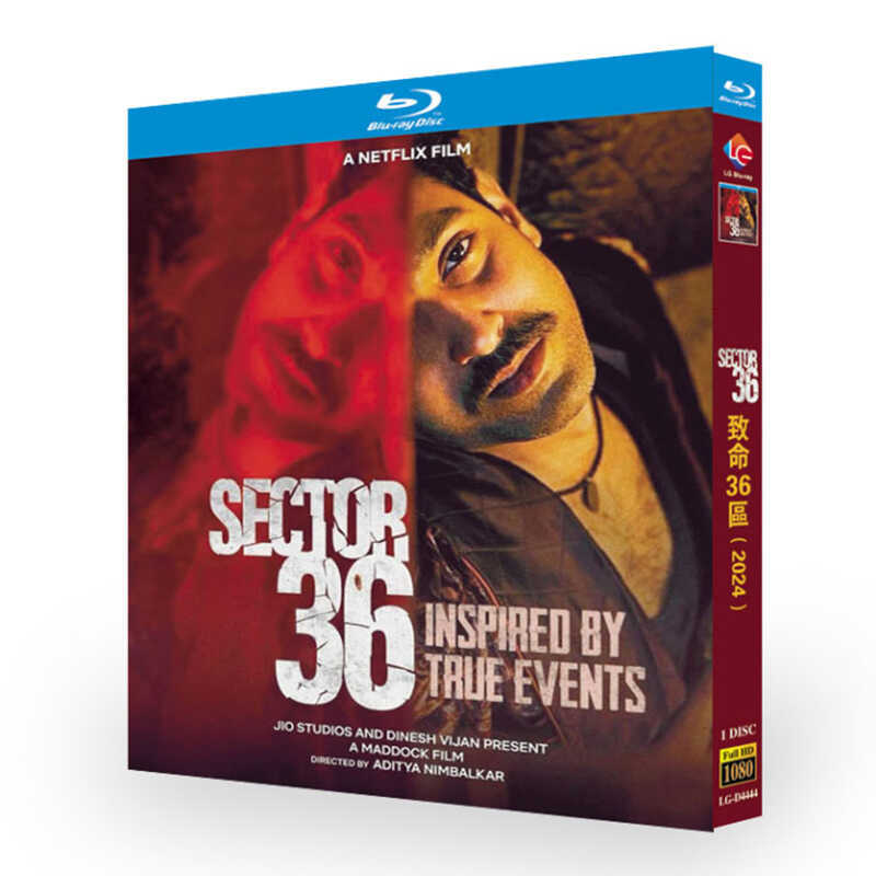 映画日本語字幕『セクター36 』ブルーレイ1-DISC[Blu-ray-BOX]高画質海外盤正規品