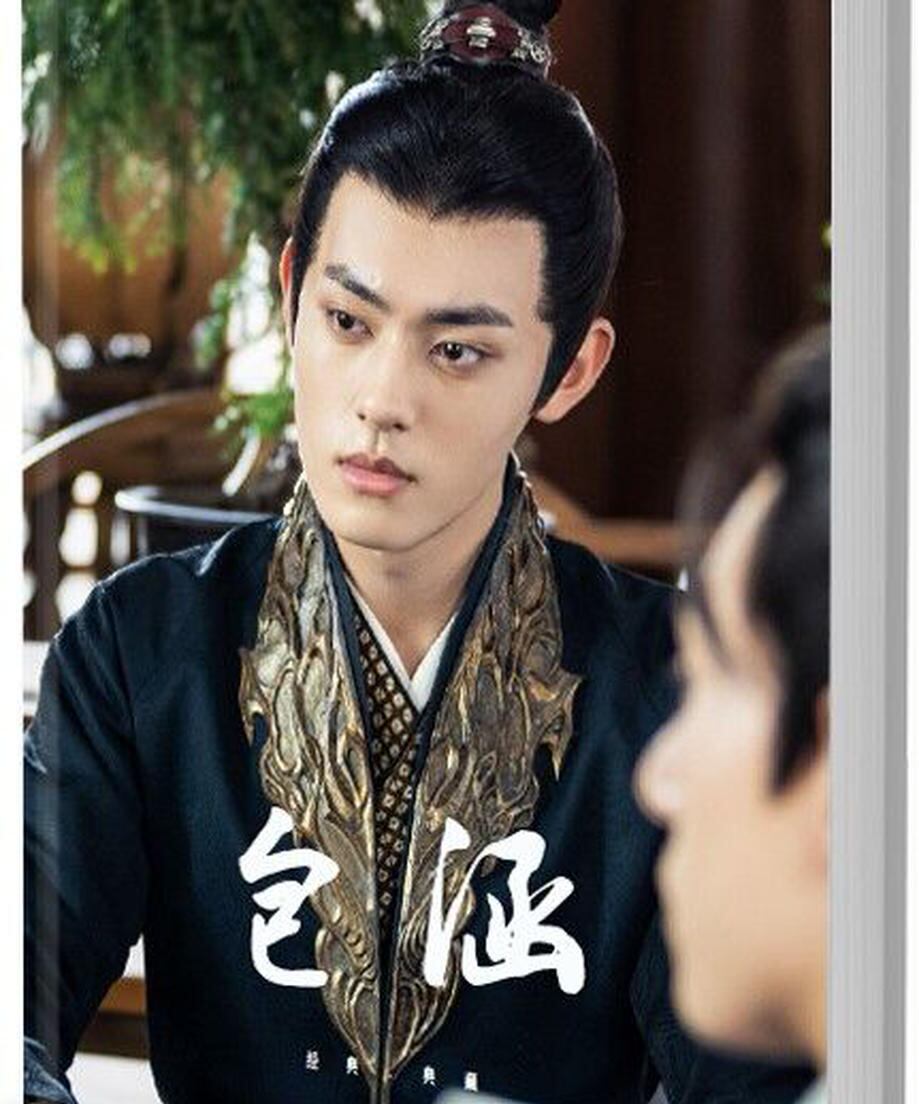 中国俳優　「包涵」　写真集1冊 A4ポスター4枚 しおり4枚 LOMOカード10枚