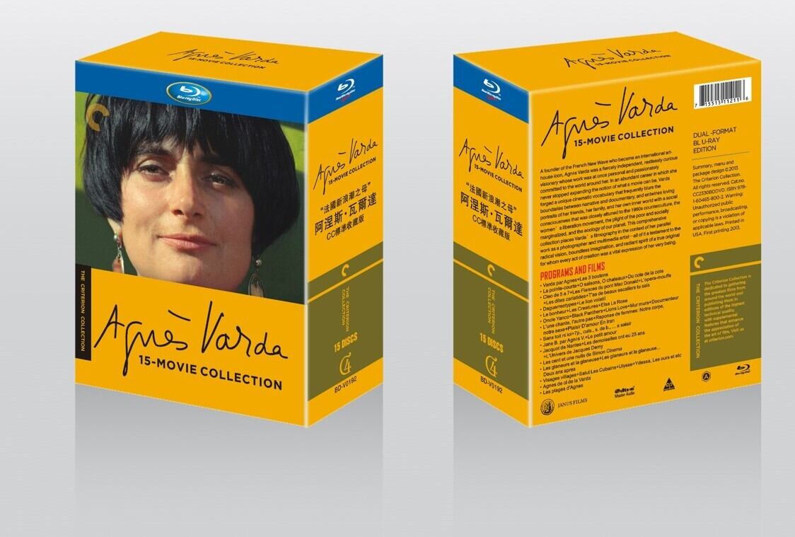アニエス ヴァルダ作品集（15枚組）ブルーレイディスク 海外盤