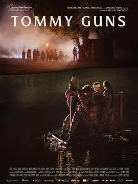 映画『Tommy Guns（英題）』ブルーレイ[Blu-ray-BOX]1 -DISC