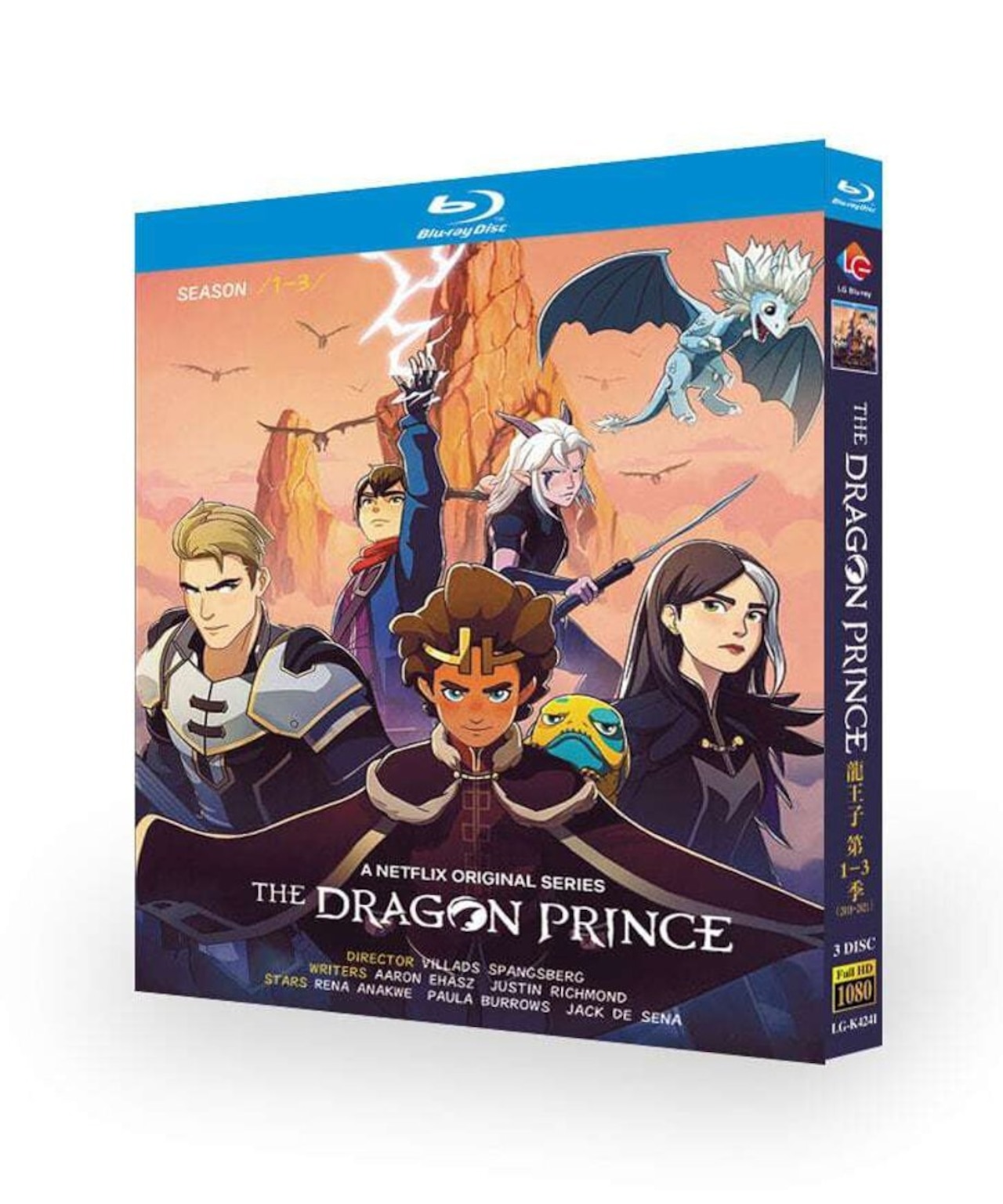 アニメ「ドラゴン王子」日本語吹替えあり DVD ブルーレイ Blu-ray　6シーズン作品アニメ
