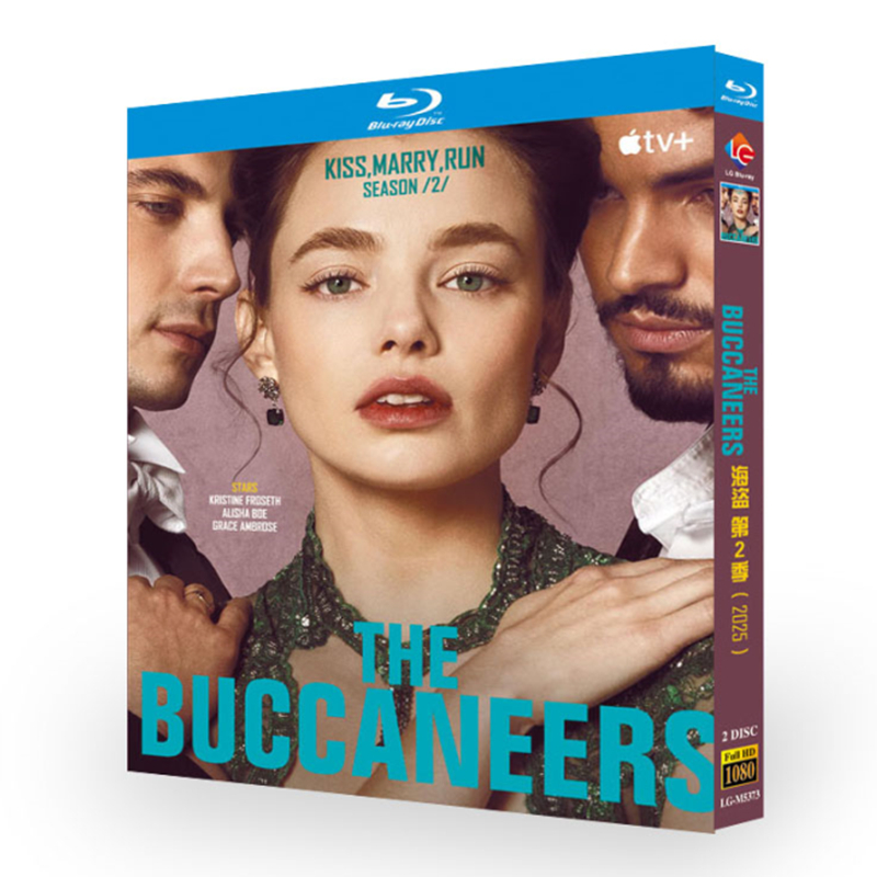 海外ドラマ『バカニアーズ （シーズン2）』日本語字幕ブルーレイ[Blu-ray-BOX]2 -DISC