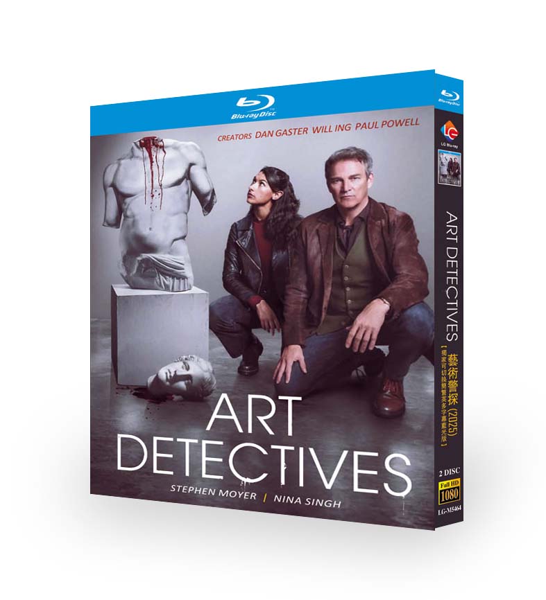海外ドラマ『アート・オブ・クライム 美術犯罪捜査班』ブルーレイ[Blu-ray-BOX]2 -DISCスティーヴン・モイヤー