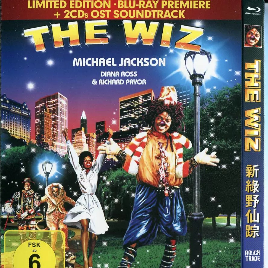 映画『ウィズ』ブルーレイ[Blu-ray-BOX]1 -DISC