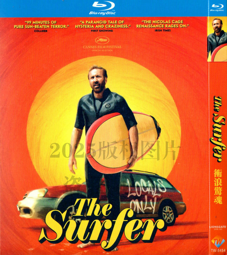 映画『The Surfer (2024)』ブルーレイ[Blu-ray-BOX]1 -DISC
