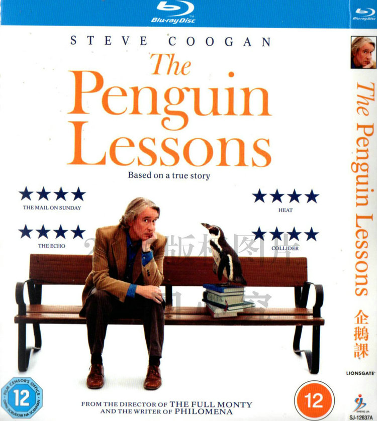 映画『ペンギン・レッスン』ブルーレイ[Blu-ray-BOX]1 -DISC