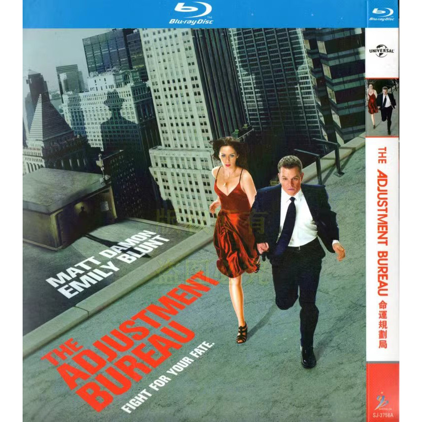 映画『アジャストメント』日本語字幕付きブルーレイ[Blu-ray-BOX]1 -DISC