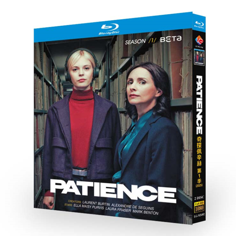 海外ドラマ『アストリッドとラファエル』ブルーレイ[Blu-ray-BOX]2 -DISC