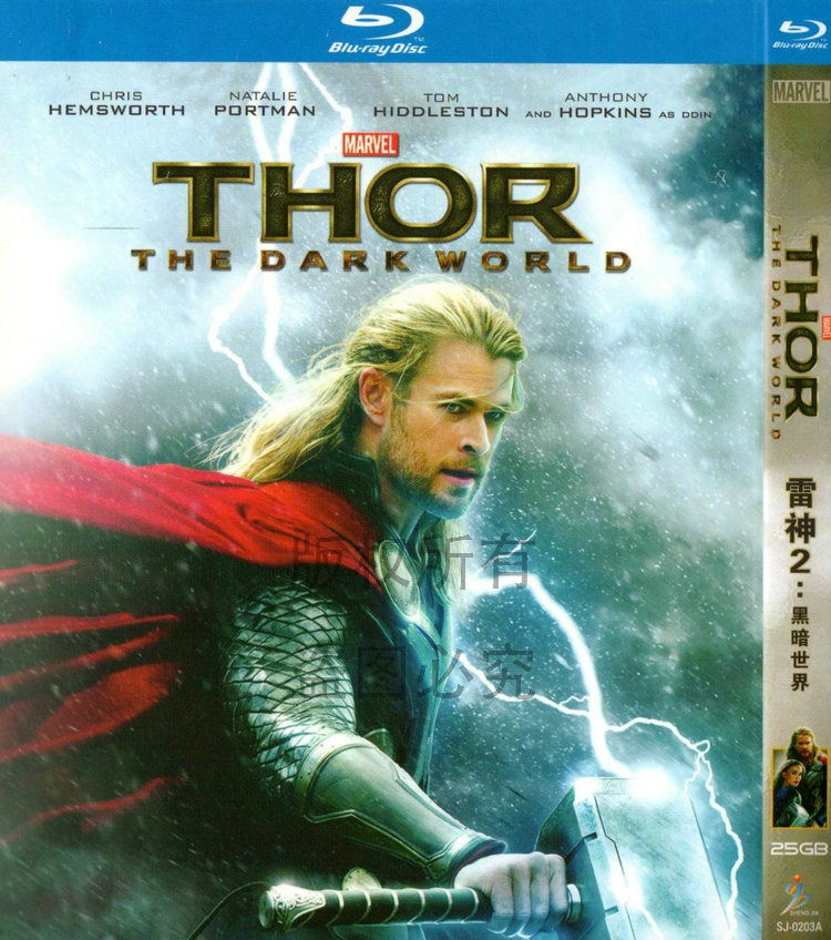 映画『マイティ・ソー/ダーク・ワールド』日本語字幕ブルーレイ[Blu-ray-BOX]1 -DISC