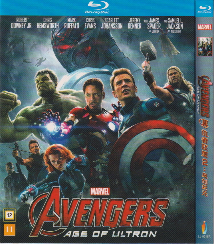 映画『アベンジャーズ/エイジ・オブ・ウルトロン』日本語字幕ブルーレイ[Blu-ray-BOX]1 -DISC