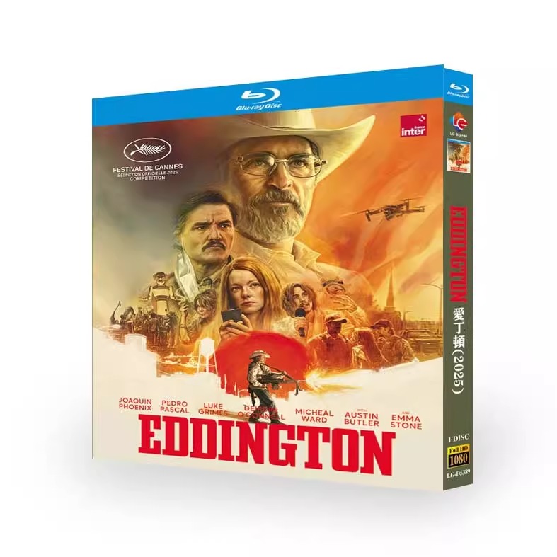 映画『エディントン』ブルーレイ[Blu-ray-BOX]1 -DISC