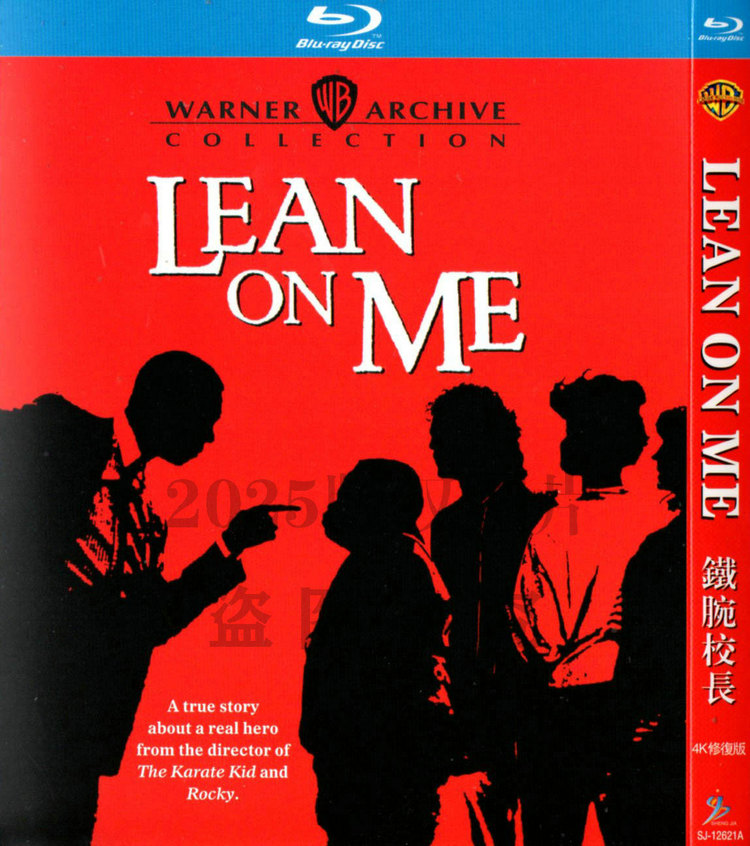 映画『ワイルド・チェンジ』ブルーレイ[Blu-ray-BOX]1 -DISC