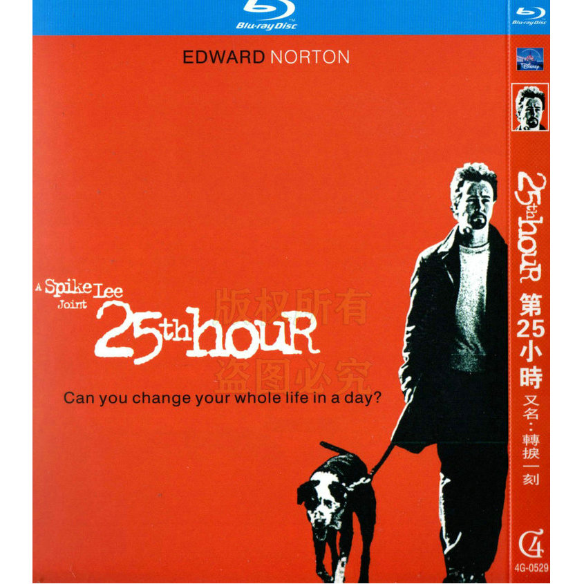 映画『25時』日本語字幕ブルーレイ[Blu-ray-BOX]1 -DISC