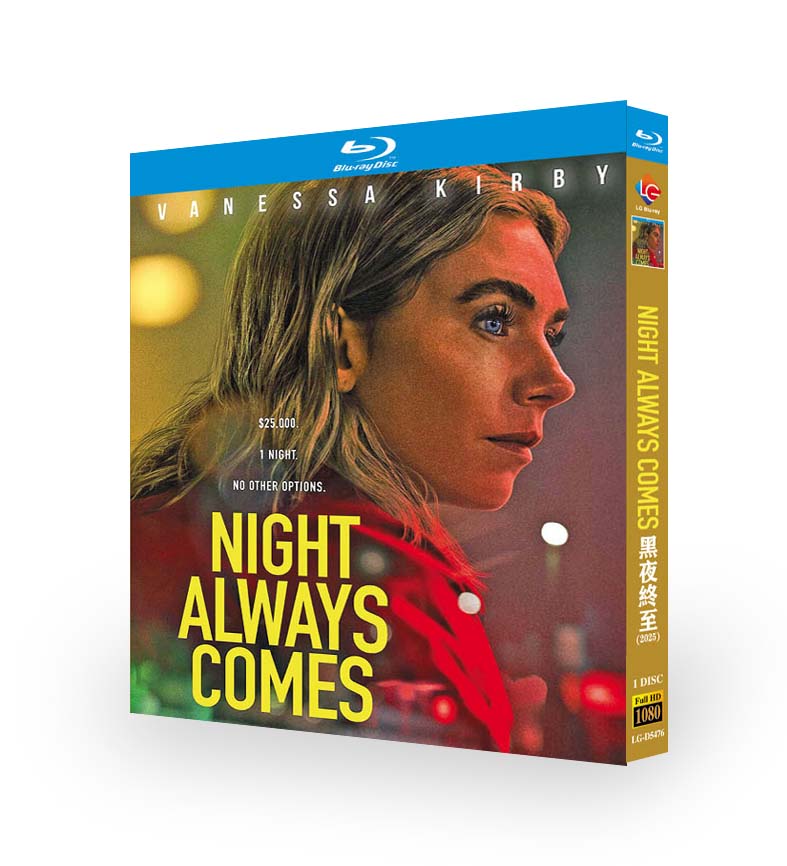 映画『それでも夜は訪れる』日本語字幕ブルーレイ[Blu-ray-BOX]1 -DISC