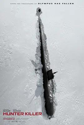 映画『ハンターキラー 潜航せよ』ブルーレイ[Blu-ray-BOX]1 -DISC