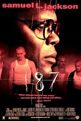 映画『187（ワンエイトセブン）』日本語字幕ブルーレイ[Blu-ray-BOX]1 -DISC