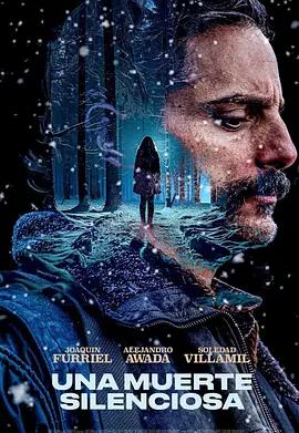 映画『Una Muerte Silenciosa (2024)』ブルーレイ[Blu-ray-BOX]1 -DISC