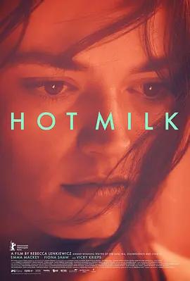 映画『Hot Milk』ブルーレイ[Blu-ray-BOX]1 -DISC