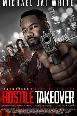 映画『Hostile Takeover (2025)』ブルーレイ[Blu-ray-BOX]1 -DISC