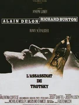 映画『暗殺者のメロディ』ブルーレイ[Blu-ray-BOX]1 -DISC