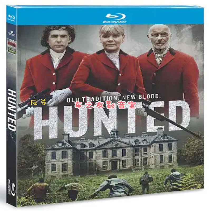 映画『Hounded (2022)』ブルーレイ[Blu-ray-BOX]1 -DISC