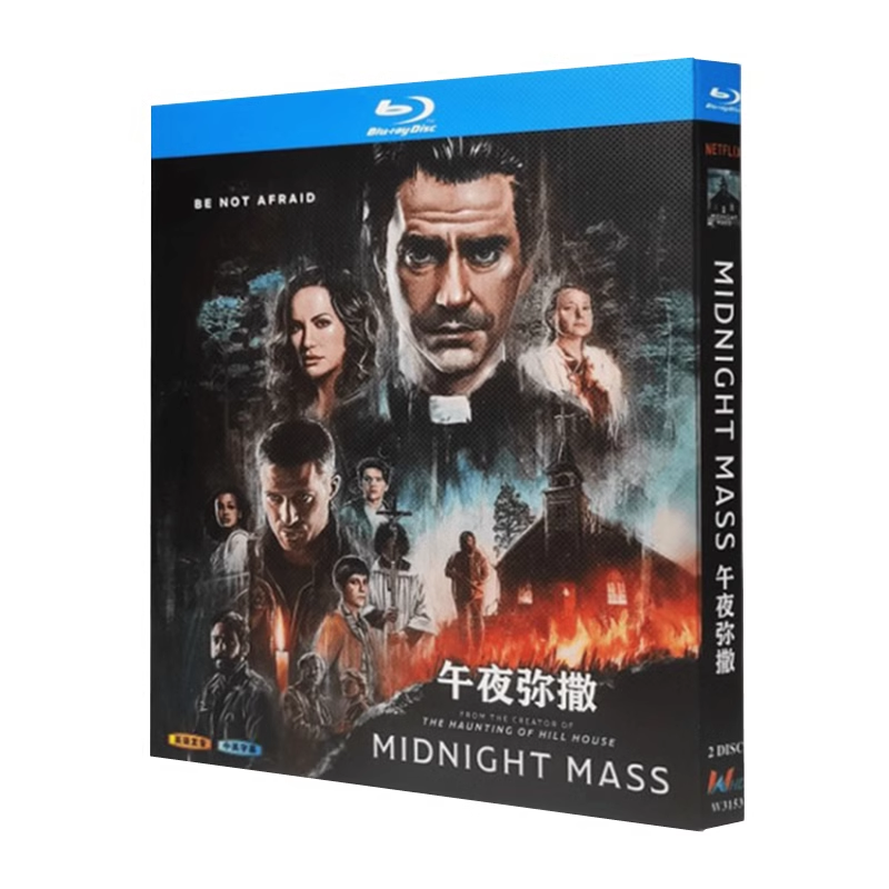 海外ドラマ『真夜中のミサ』日本語字幕ブルーレイ[Blu-ray-BOX]2 -DISC