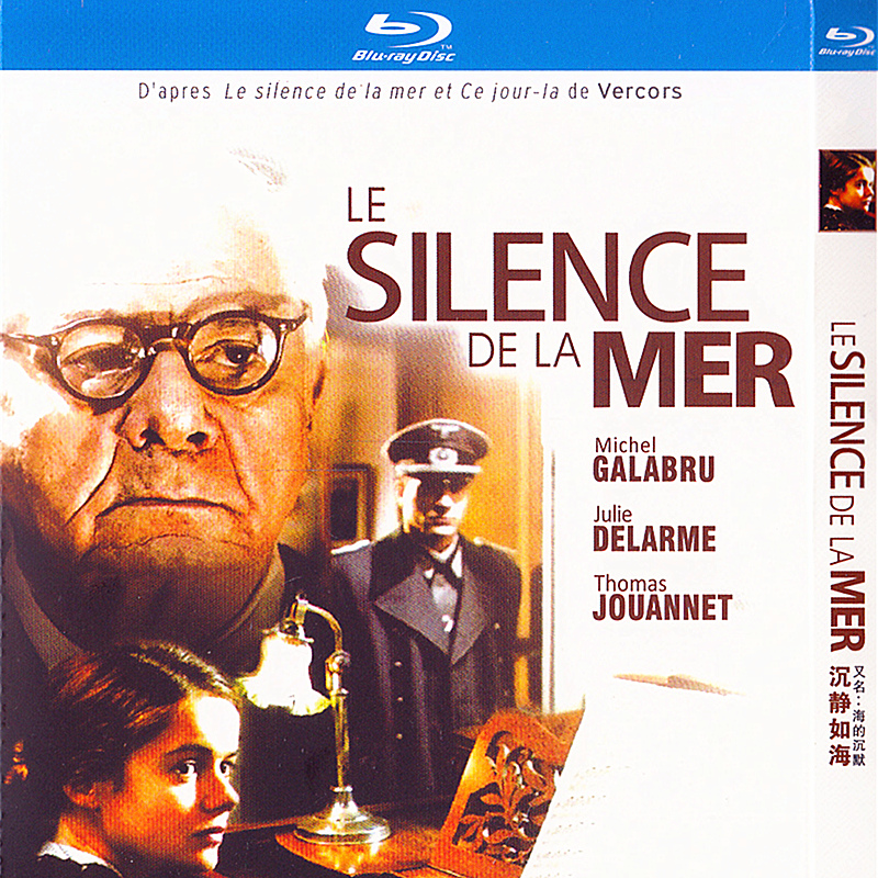 映画『海の沈黙』ブルーレイ[Blu-ray-BOX]1 -DISC