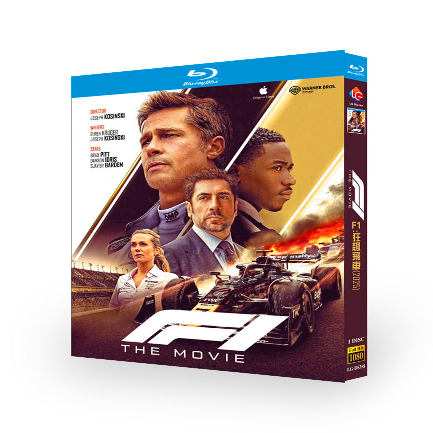 映画『F1/エフワン』日本語字幕ブルーレイ[Blu-ray-BOX]1 -DISC