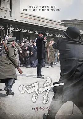 映画『英雄』ブルーレイ[Blu-ray-BOX]1 -DISC