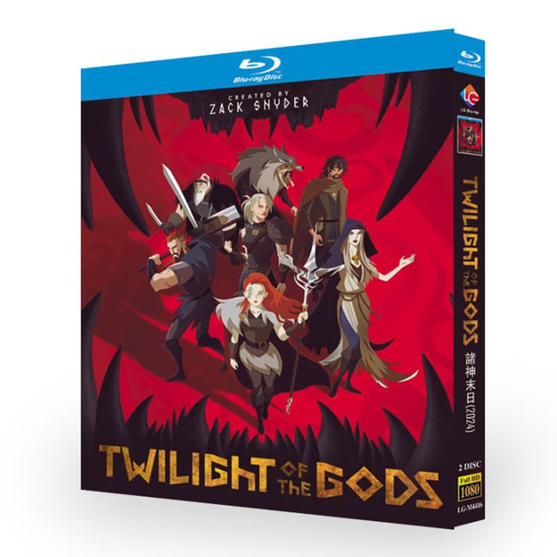アニメ『トワイライト・オブ・ザ・ゴッズ 〜神々の黄昏』日本語字幕ブルーレイ[Blu-ray-BOX]2-DISC