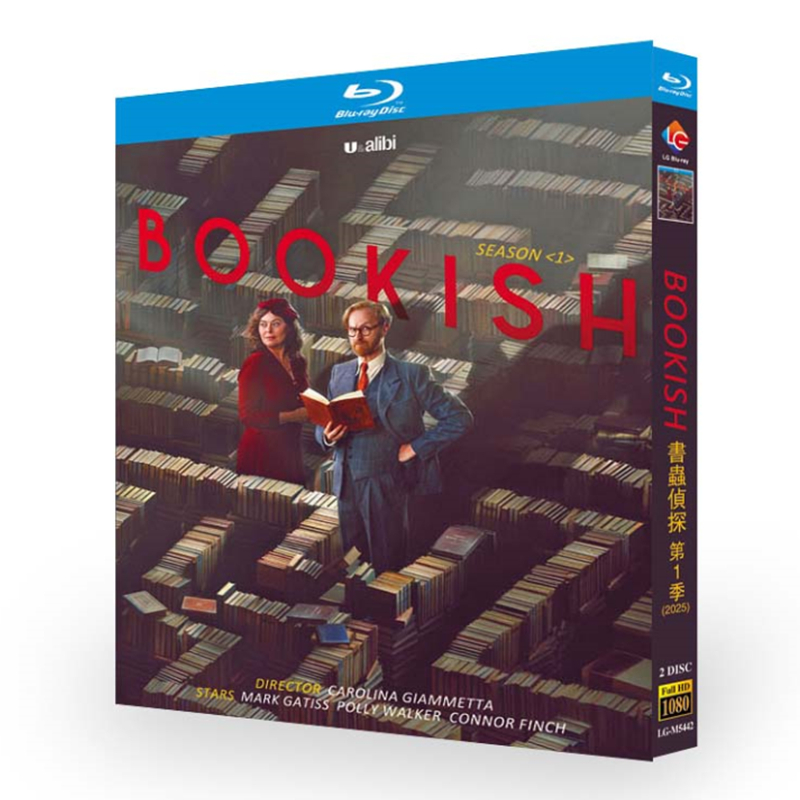海外ドラマ『 Bookish Season 1 (2025)』ブルーレイ[Blu-ray-BOX]2 -DISC