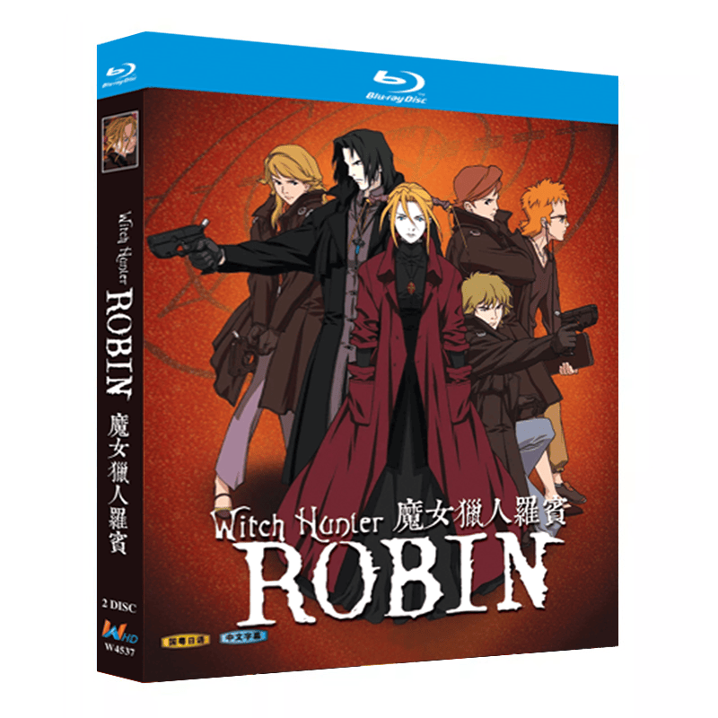アニメ『ウィッチハンターロビン』ブルーレイ[Blu-ray-BOX]2-DISC