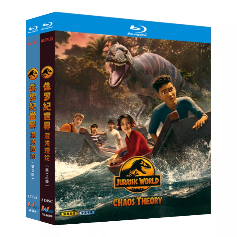 アニメ『ジュラシック・ワールド/サバイバル・ミッション　シリーズ3』日本語字幕ブルーレイ[Blu-ray-BOX]1-DISC