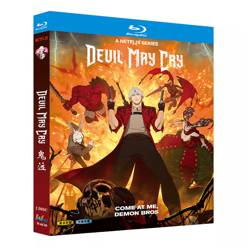 アニメ『Devil May Cry Season 1 (2025)』日本語字幕ブルーレイ[Blu-ray-BOX]2-DISC