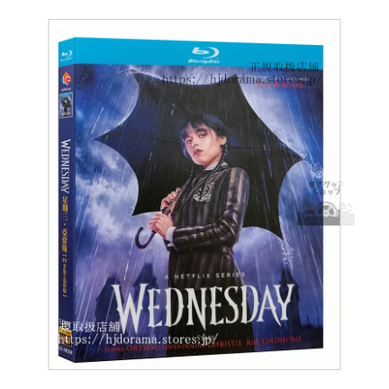 海外ドラマ日本語字幕吹替えあり「ウェンズデー」 Blu-ray ジェナオルテガグウェンドリンクリスティー ブルーレイ2-DISC 　ブルーレイ　　 高画質 全話 海外盤正規品