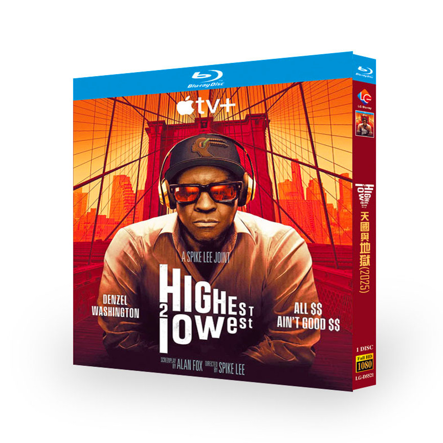 映画『天国と地獄 Highest 2 Lowest 』日本語字幕ブルーレイ[Blu-ray-BOX]1 -DISC