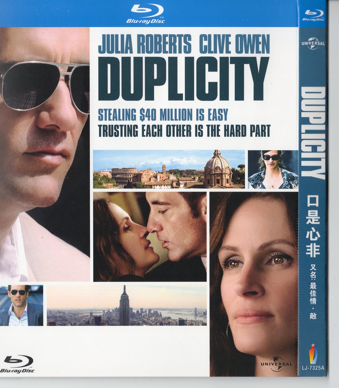映画『デュプリシティ ～スパイは、スパイに嘘をつく～』日本語字幕ブルーレイ[Blu-ray-BOX]1-DISC