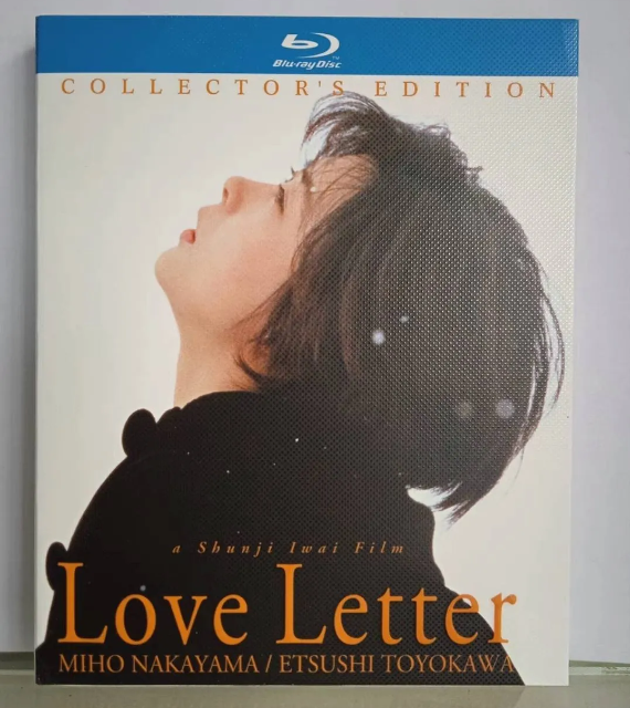 Love Letter blu-ray-box 中山美穂-柏原崇