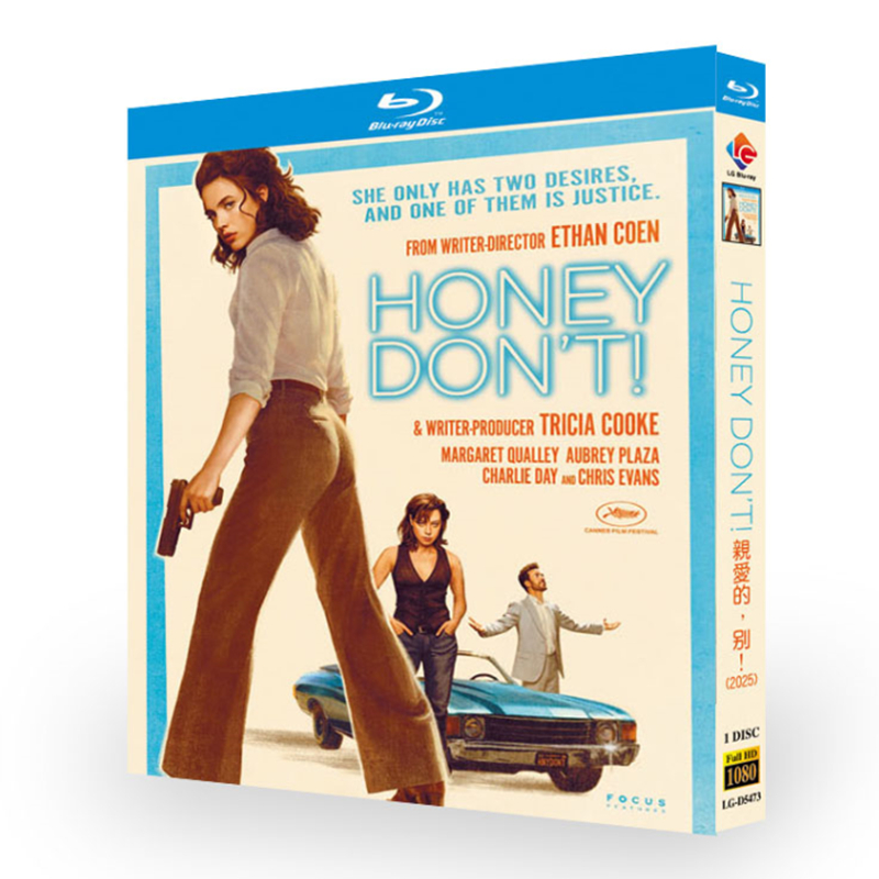 映画『ハニー・ドント！』ブルーレイ[Blu-ray-BOX]1 -DISC