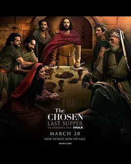 映画『The Chosen: Last Supper Season 5 (2025)』ブルーレイ[Blu-ray-BOX]2 -DISC